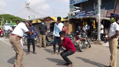 Photo of வெளியே சுற்றி திரியும் இளைஞர்களுக்கு தோப்புக்கரணம்