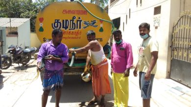 Photo of தெருக்களில் மஞ்சத்தண்ணி