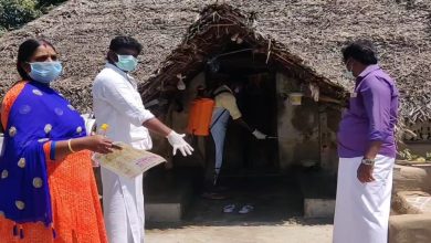 Photo of கோரோன குறித்து துண்டுபிரசுரம்