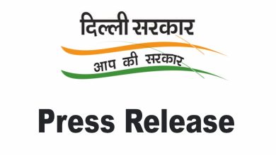 Photo of கொரோனா வைரஸ் அச்சுறுத்தலை அடுத்து டெல்லியில் ஐபிஎல் போட்டிகள் நடத்த அனுமதி இல்லை: மாநில அரசு நடவடிக்கை