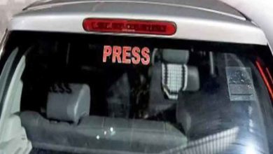 Photo of முக்கிய_அறிவிப்பு