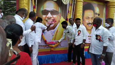 Photo of சென்னை அடுத்த அம்பத்தூரில் முன்னாள் முதல்வர் கலைஞர் கருணாநிதியின் 97 ஆவது பிறந்த நாளையொட்டி பல்வேறு நல திட்ட உதவிகள் மற்றும் சிற்றுண்டி வழங்கப்பட்டது.