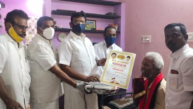 Photo of மாற்றுத் திறனாளிகளுக்கு 10 ஆயிரம் பரிசுத் தொகை