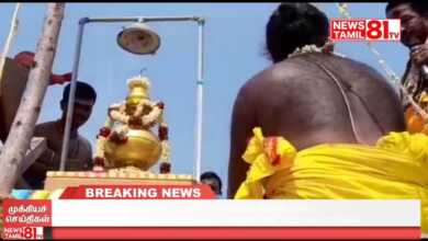 Photo of வேதாரண்யம் அருகே வாய்மேடு மேற்கில் திரெளபதையம்மன் ஆலய வர்ணகலாபரண மஹா கும்பாஷேகம் விழா