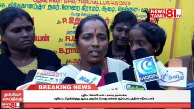 Photo of புதிய செல்போன் டவரை அமைக்க எதிர்ப்பு தெரிவித்து ஆவடி அருகே பொது மக்கள் ஆர்ப்பாட்டத்தில் ஈடுபட்டனர்