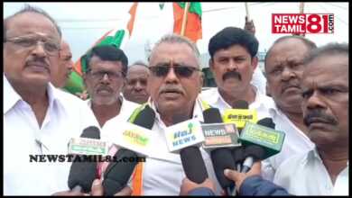 Photo of பொள்ளாச்சியில் காங்கிரஸ் கட்சியினர் சார்பில் கண்டன ஆர்ப்பாட்டம் ..