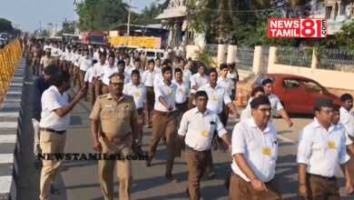 Photo of செங்கல்பட்டு மாவட்டத்தின் இரு இடங்களில் ஆர்எஸ்எஸ் அணிவகுப்பு பேரணி 1000-க்கும் மேற்பட்டோர் பங்கேற்பு