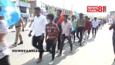 Photo of ஆவடி ராகுல் காந்தி அளிக்கப்பட்ட தண்டனை மற்றும் தகுதி நீக்கத்தை கண்டித்து மாணவர் காங்கிரஸார் பேரணி..