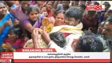 Photo of தந்தையின் சடலம் முன்பு திருமணம் செய்து கொண்ட மகன்