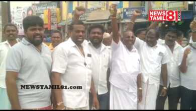 Photo of ஸ்ரீபெரும்புதூரில் காங்கிரஸ் கட்சியினர் பட்டாசு வெடித்து இனிப்புகள் வழங்கி கொண்டாடினர்.