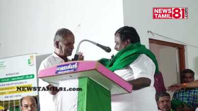 Photo of தாராபுரத்தில் உழவர் உழைப்பாளர் கட்சியின் தமிழக விவசாயிகள் சங்கம் சார்பாக உழவர் தியாகிகள் தின மாநாடு