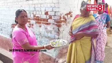 Photo of தாராபுரத்தில் மீனவர் சங்க தலைவர்க்கு மீன் வலை மாலை அணுவித்து, இனிப்பு வழங்கி கொண்டாடி மகிழ்ந்தனர்