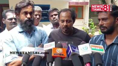 Photo of தாராபுரத்தில் பொதுமக்களுக்கு இடையூறாக மதுபான கடையை மாற்றியமைக்க அப்பகுதி மக்கள் கோட்டாட்சியரிடம் மனு