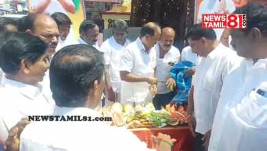 Photo of திருத்தணி நகரில் பொதுமக்களின் கோடைதாகத்தை தணிக்க தண்ணீர் பந்தல் அதிமுக செயலாளர் சௌந்தர்ராஜன் ஏற்பாடு