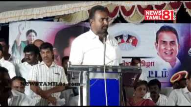 Photo of போதை பழக்கத்திற்கு அடிமையாகி இளைஞர்கள் மாணவர்கள் சீரழிவதற்கு திமுக அரசுதான் காரணம் முன்னாள்அமைச்சர்