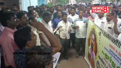 Photo of காஞ்சிபுரம் மாவட்ட ஆட்சியர் அலுவலக வளாகத்தில் கிராம நிர்வாக அலுவலர்கள் கன்டன ஆர்ப்பாட்டம்