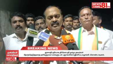 Photo of ஜனாதிபதியாக திரௌபதி முர்மு தேர்ந்தெடுத்ததை நரிக்குறவர் மக்களுடன் பஜாகவினர் இனிப்பு வழங்கிகொண்டாடினர்